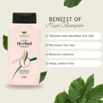 Ambani-Herbal-Shampoo-–-200-ml1.png