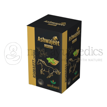 Capsula Ambani Ashwjeet