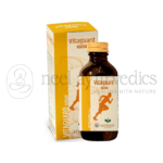 Jarabe Ambani Vitaguard - 200 ml (Paquete de 2)