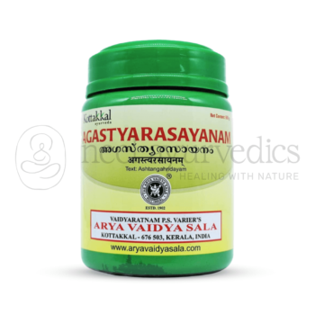 Kottakkal Arya Vaidya Sala Agasthya Rasayanam - 500 Gm