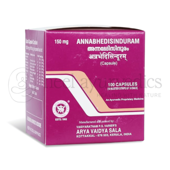 Kottakkal Arya Vaidya Sala Annabhedisinduram Capsulaula - 100 Capsula