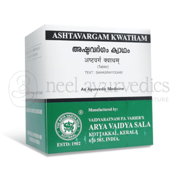 Kottakkal Arya Vaidya Sala Ashtavargam Kwatham - 100 Tableta