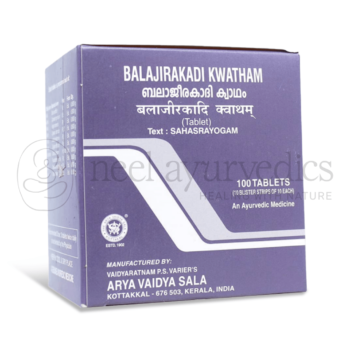 Kottakkal Arya Vaidya Sala Balajirakadi kwatham - 100 Tableta