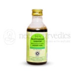 Kottakkal Arya Vaidya Sala Balapunarnavadi Kashayam - 200 ML
