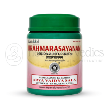 Kottakkal Arya Vaidya Sala Brahma Rasayanam - 500 Gm