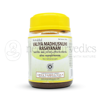 Kottakkal Arya Vaidya Sala Cheriya Madhusnuhi Rasayanam - 200 Gm