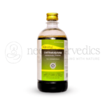 Kottakkal-Arya-Vaidya-Sala-Chitrakasavam-–-450-ML.png
