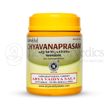 Kottakkal Arya Vaidya Sala Chyavanaprasam - 500 Gm