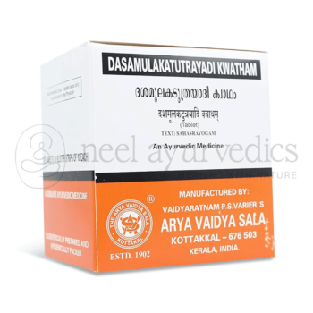 Kottakkal Arya Vaidya Sala Dasamulakatutrayadi Kwatham - 100 Tableta