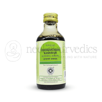 Kottakkal Arya Vaidya Sala Dhanvantaram Kashayam - 200 ML