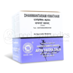 Kottakkal-Arya-Vaidya-Sala-Dhanvantaram-Kwatham-Tablet-–-100-Tab.png