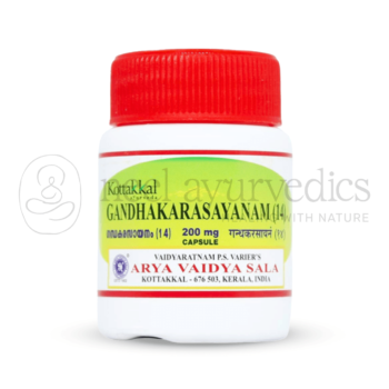 Kottakkal Arya Vaidya Sala Gandhakarasayanam (14) 200 mg Capsulaula