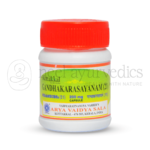 Kottakkal Arya Vaidya Sala Gandhakarasayanam (21) 200 mg Capsulaula