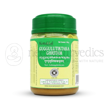 Kottakkal Arya Vaidya Sala Guggulutiktakaghritam - 150 Gm