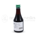 Kottakkal-Arya-Vaidya-Sala-Haemokot-Syrup-–-200-ML.png