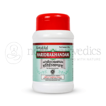 Kottakkal Arya Vaidya Sala Haridrakhandam - 100 Gm