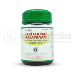 Kottakkal Arya Vaidya Sala Haritakyadi Rasayanam - 200 Gm