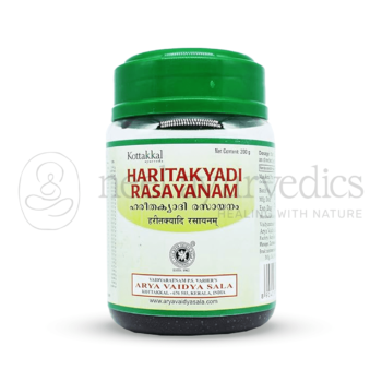 Kottakkal Arya Vaidya Sala Haritakyadi Rasayanam - 200 Gm