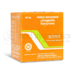 Kottakkal Arya Vaidya Sala Himgula Bhasmam Capsulaula - 100 Capsula