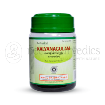 Kottakkal Arya Vaidya Sala Kalyanagulam - 200 Gm