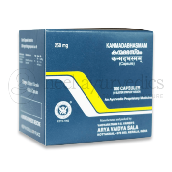 Kottakkal Arya Vaidya Sala Kanmada Bhasmam Capsulaula - 100 Capsula
