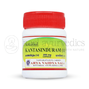 Kottakkal Arya Vaidya Sala Kantasinduram (14) 200 mg Capsulaula