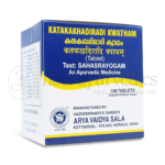 Kottakkal-Arya-Vaidya-Sala-Katakakhadiradi-kwatham.png
