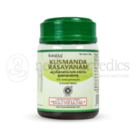 Kottakkal Arya Vaidya Sala Kusmanda Rasayanam - 200 Gm