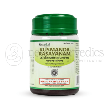 Kottakkal Arya Vaidya Sala Kusmanda Rasayanam - 200 Gm