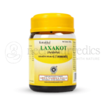Kottakkal Arya Vaidya Sala Laxakot Avaleha - 200 Gm