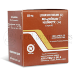 Kottakkal Arya Vaidya Sala Lohasinduram (7) Capsulaula - 100 Capsula