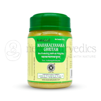 Kottakkal Arya Vaidya Sala Mahakalyanaka Ghritam - 150 Gm