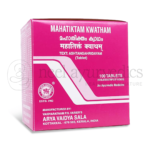 Kottakkal Arya Vaidya Sala Mahatiktam kwatham Tabletaleta - 100 Tableta