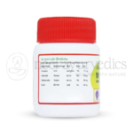 Kottakkal-Arya-Vaidya-Sala-Makaradwajam-100-mg-Capsule-–-30-Caps.png