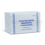 Kottakkal Arya Vaidya Sala Rajatha Bhasmam Capsulaula - 50 Capsula