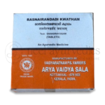 Kottakkal Arya Vaidya Sala Rasnairandadi Kwatham -100 Tableta