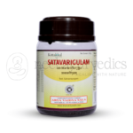 Kottakkal Arya Vaidya Sala Satavarigulam - 200 Gm