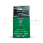 Kottakkal Arya Vaidya Sala Seetajwararikwatham - 100 Tableta