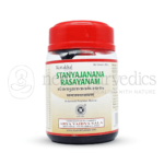 Kottakkal-Arya-Vaidya-Sala-Stanyajanana-Rasayanam.png