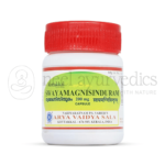 Kottakkal Arya Vaidya Sala Swayamagnisinduram 200 mg Capsulaula