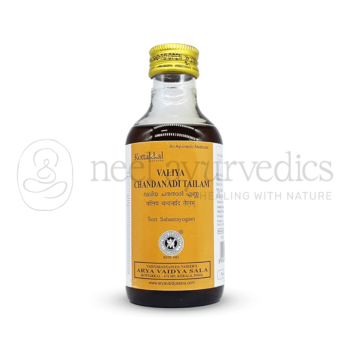 Kottakkal Arya Vaidya Sala Valiya Chandanadi Tailam - 200 ML