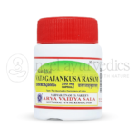 Kottakkal Arya Vaidya Sala Vatagajankusarasam 250 mg Capsulaula - 30 Capsula