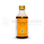 Kottakkal Arya Vaidya Sala Vatamardhanam Kuzhampu - 200 ML