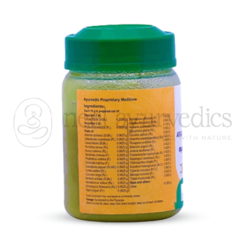 Vaidyaratnam Aragwadamahathikthakam Ghrutham – 150 GM - 1