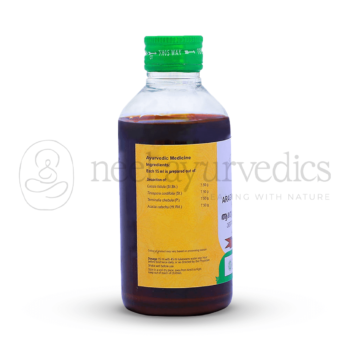 Vaidyaratnam Aragwadhamruthadi Kashayam – 200 ml - 1