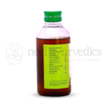Vaidyaratnam Balahatadi Kera Thailam – 200 ML