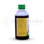 Vaidyaratnam-Bhujagalathadi-Ol-–-200-ml-800×800 b