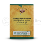 Vaidyaratnam Dadimashtaka Choornam