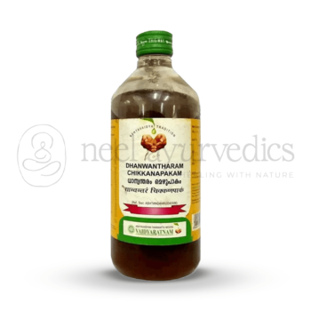 Vaidyaratnam Dhanwantharam Chikkanapakam