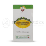 Composición de la tableta Vaidyaratnam Dhanwanthari (Dhanwantharam) Gulika: Ella Viswa Abhaya Jati Brihati Aria Jeeraka Cheenoshana Karigudha Bhunimba Rudraksha Suradaru Karpoora Mriga rethasa Beneficios de la tableta Vaidyaratnam Dhanwanthari (Dhanwantharam) Gulika: Tos Hipo Vómitos Trastornos del vata Dosis de la tableta Vaidyaratnam Dhanwanthari (Dhanwantharam) Gulika: 1-2 tabletas una o tres veces al día Según lo indique el médico